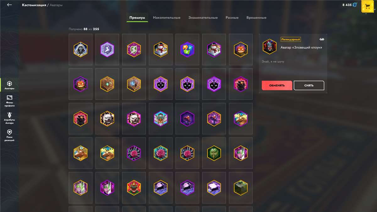 продажа аккаунта к игре Tanks Blitz, WoT(Lesta, WG)